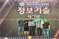 첨부된 썸네일 이미지